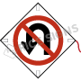 No U Turn Roll-Up Signs